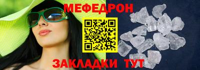 mix Лесосибирск