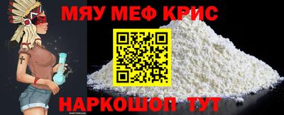 mix Лесосибирск