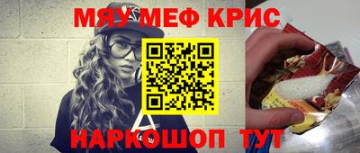 mix Лесосибирск