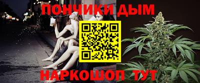 дмт Ливны