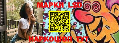 молекула духа Ликино-Дулёво