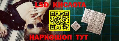 mix Лесосибирск