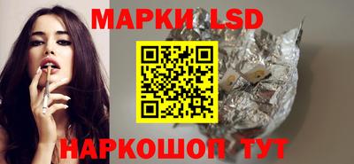 mix Лесосибирск