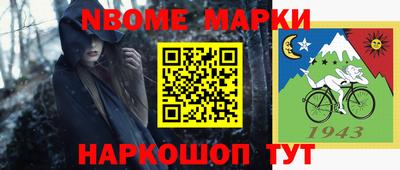 mix Лесосибирск