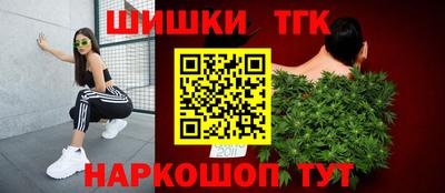дмт Ливны