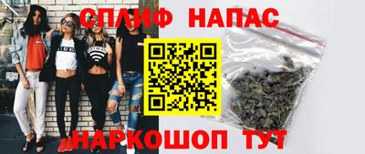 молекула духа Ликино-Дулёво