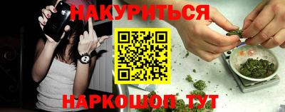 молекула духа Ликино-Дулёво