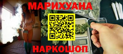 mix Лесосибирск