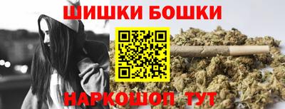 дмт Ливны