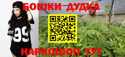 молекула духа Ликино-Дулёво