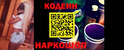 mix Лесосибирск