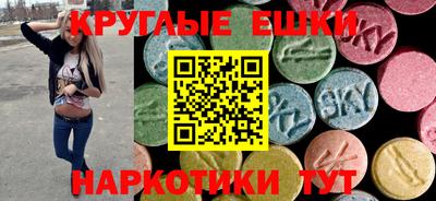 mix Лесосибирск