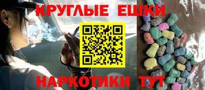 дмт Ливны