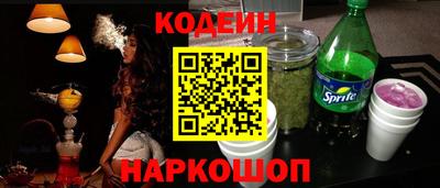 mix Лесосибирск