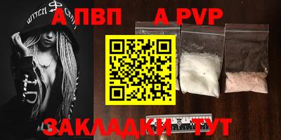 mix Лесосибирск