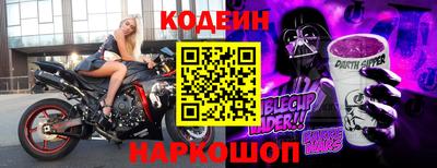 mix Лесосибирск