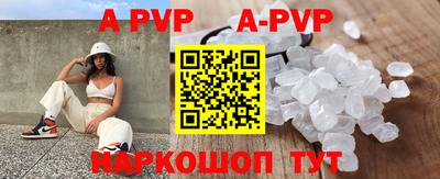 mix Лесосибирск