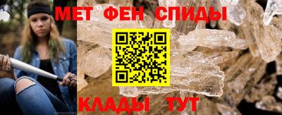 дмт Ливны