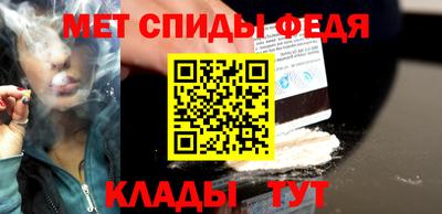 молекула духа Ликино-Дулёво