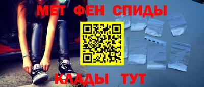молекула духа Ликино-Дулёво