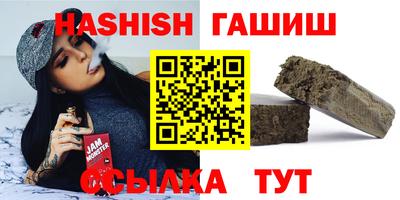 mix Лесосибирск