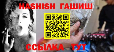 дмт Ливны