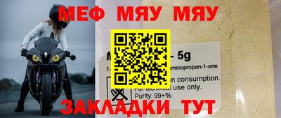 молекула духа Ликино-Дулёво