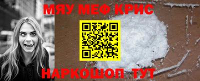 дмт Ливны