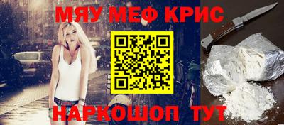 молекула духа Ликино-Дулёво