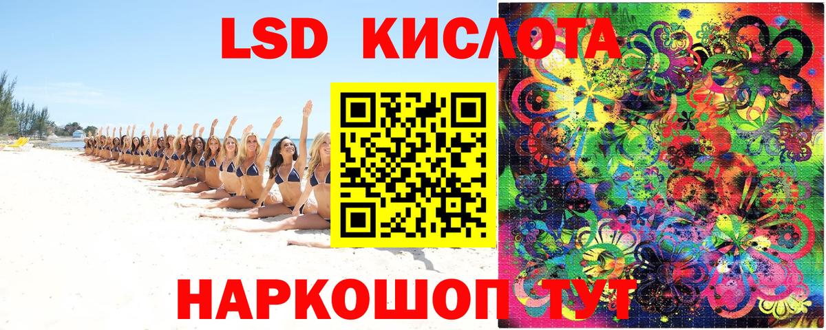 Марки NBOMe  Вход с VPN  Димитровград  Марки N-bome 1,8мг  Марки N-bome 1,8мг 